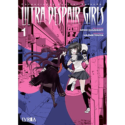 Danganronpa Another Episode Ultra Despair Girls #1 de 3