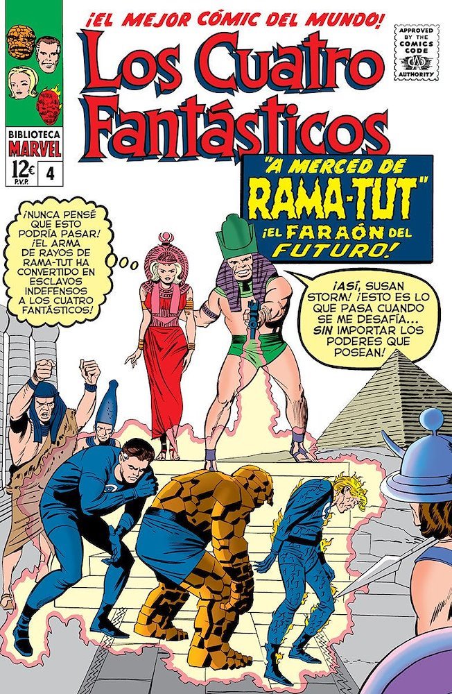 Biblioteca Marvel. Los Cuatro Fantásticos #4 (1963-64)