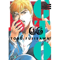 GTO Great Teacher Onizuka #06