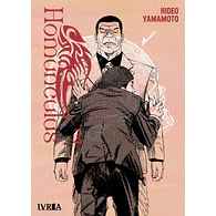 Homunculus #02