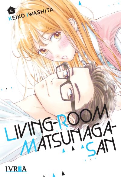 LIVING ROOM MATSUNAGA-SAN #04