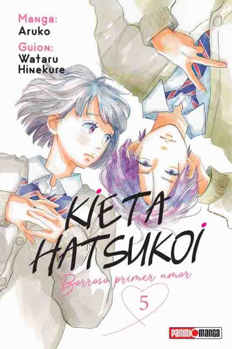 KIETA HATSUKOI : BORROSO PRIMER AMOR #05