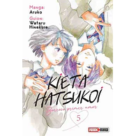 KIETA HATSUKOI : BORROSO PRIMER AMOR #05