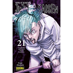 Jujutsu Kaisen #21