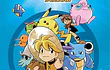 Pack Pokémon Yellow: #01 al 04