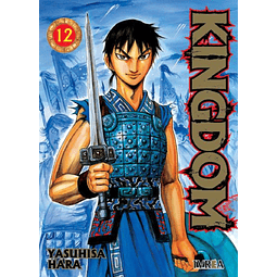 KINGDOM #12