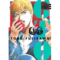 GTO - GREAT TEACHER ONIZUKA #06