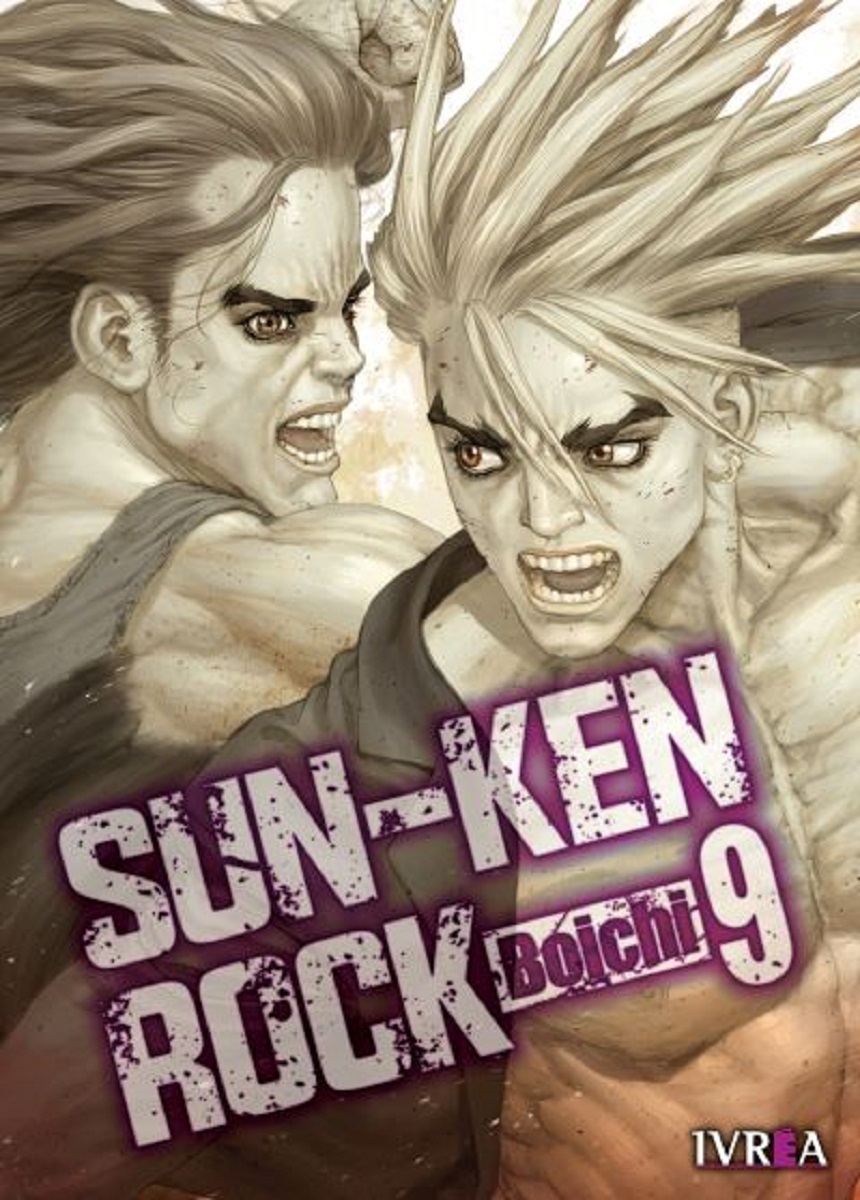 SUN-KEN ROCK #09