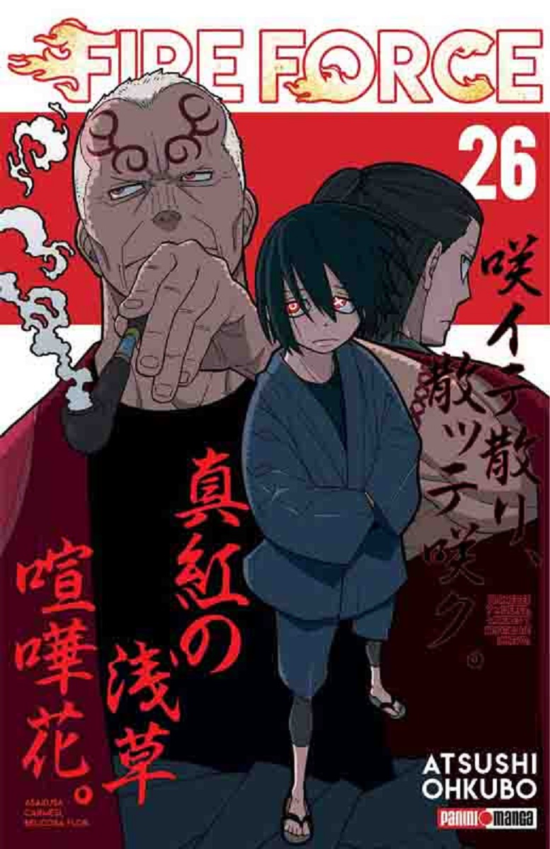 Fire Force #26