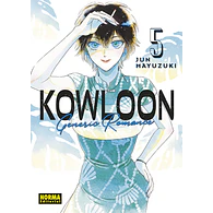 KOWLOON GENERIC ROMANCE #05