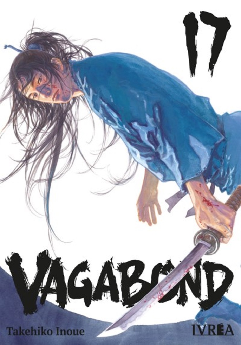 VAGABOND #17