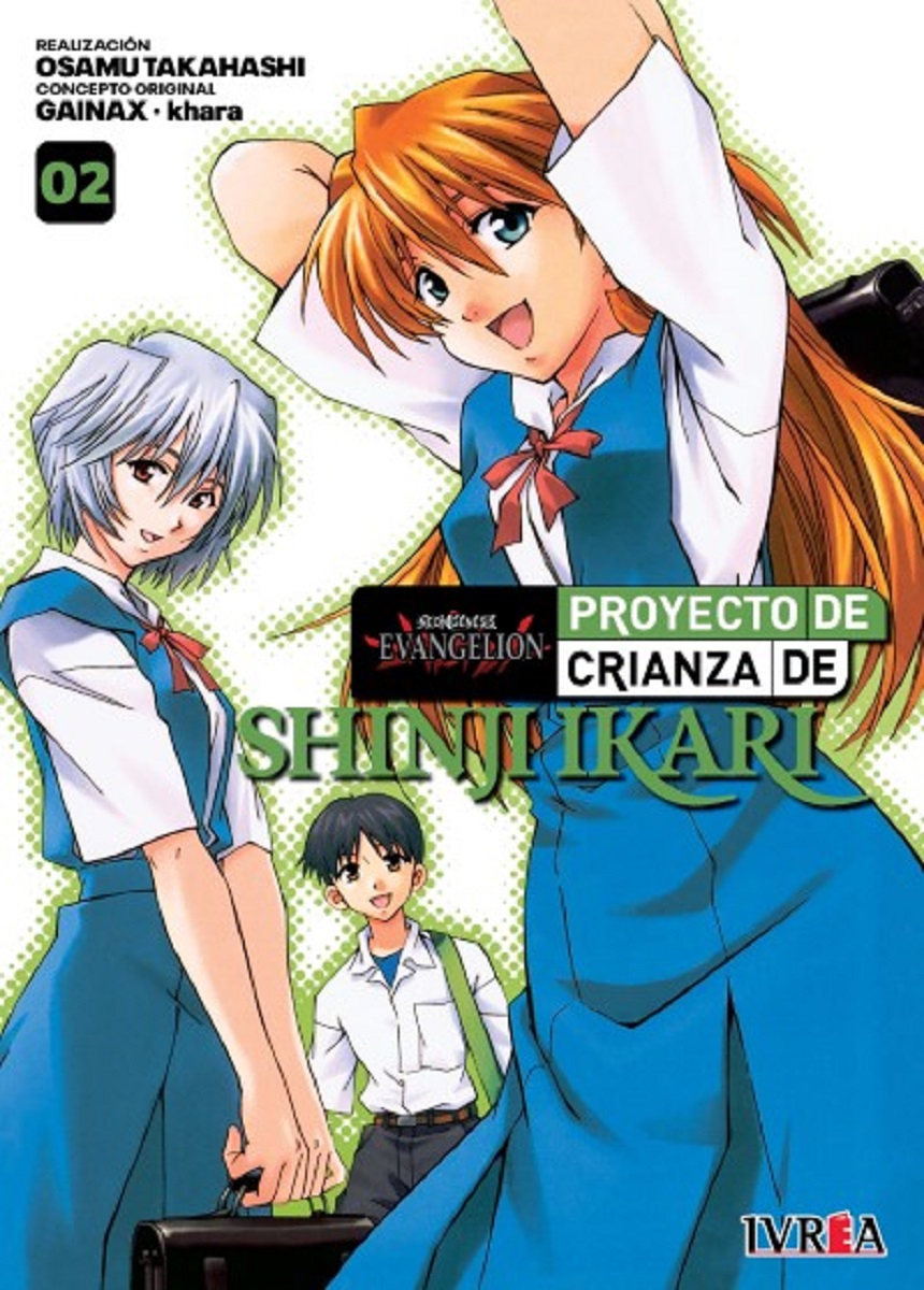 PROYECTO DE CRIANZA DE SHINJI IKARI NEW EDITION #02 (de 18)