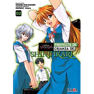 PROYECTO DE CRIANZA DE SHINJI IKARI NEW EDITION #02 (de 18)