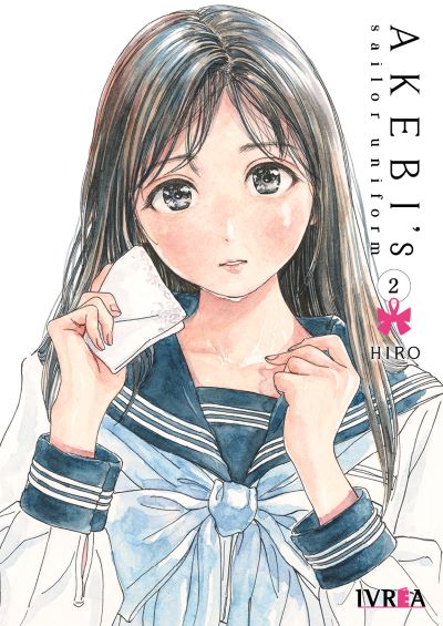Akebi’s Sailor Uniform #02