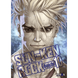 Sun-ken Rock #10