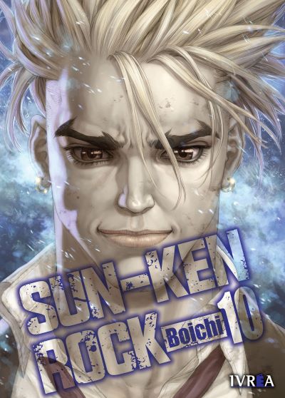 Sun-ken Rock #10