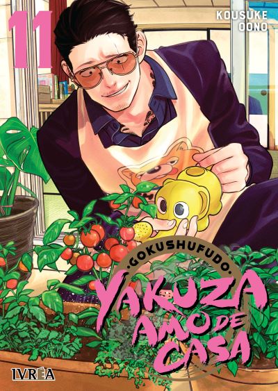 Gokushufudo: Yakuza Amo de Casa #11