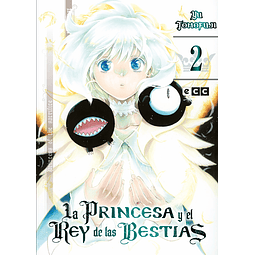 La princesa y el rey de las bestias #02 (de 15)