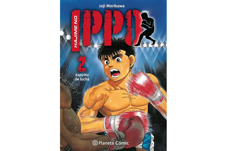 Hajime no Ippo #02