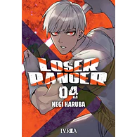 Loser Ranger #04