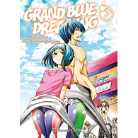 Grand Blue Dreaming #07