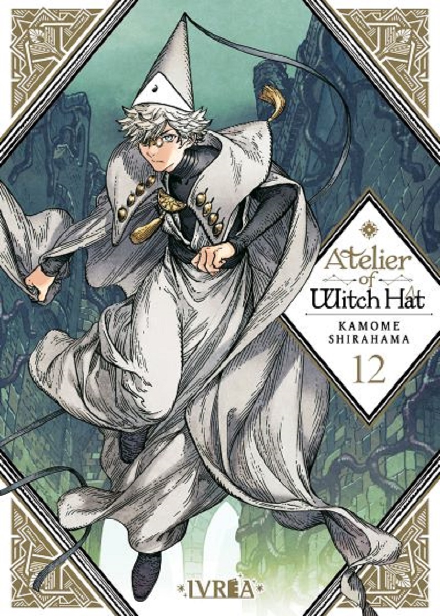 Atelier of Witch Hat #12