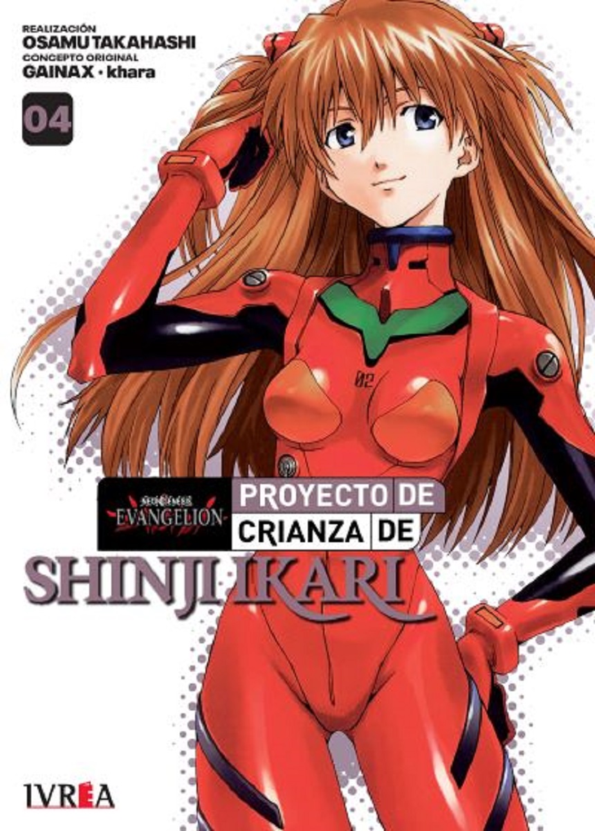 PROYECTO DE CRIANZA DE SHINJI IKARI NEW EDITION #04 (de 18)