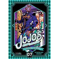 JOJO'S BIZARRE ADVENTURE VI: STONE OCEAN #07