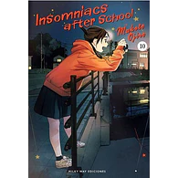 INSOMNIACS AFTER SCHOOL #10