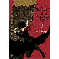 SOLOIST IN A CAGE #02