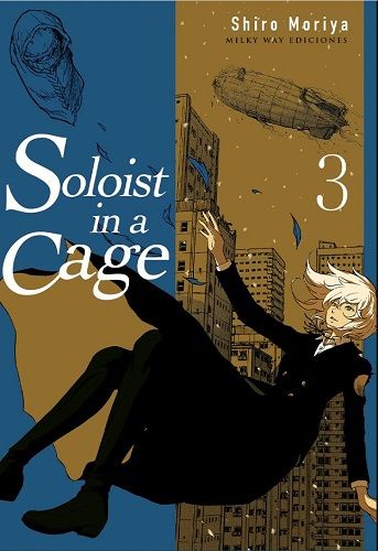 SOLOIST IN A CAGE #03