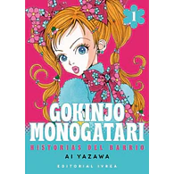 Gokinjo Monogatari #01