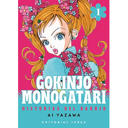Gokinjo Monogatari #01
