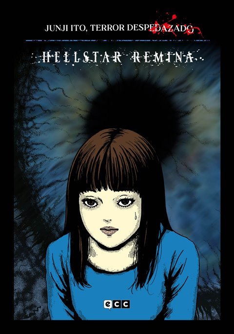 Junji Ito, Terror despedazado #4 (de 28) - Hellstar Remina