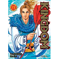 KINGDOM #15