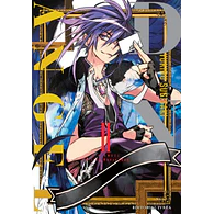DNA ANGEL EDICIÓN KANZEBAN #2 (de 10)