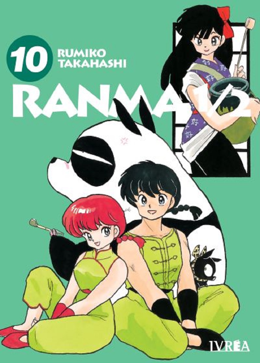 RANMA 1/2 #10