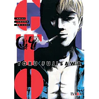 GTO - GREAT TEACHER ONIZUKA #07