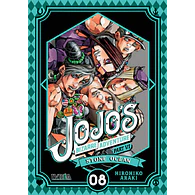 JOJO'S BIZARRE ADVENTURE VI: STONE OCEAN #08