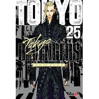 Tokyo Revengers #25