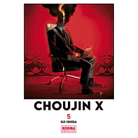CHOUJIN X #05