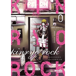 KINRYO ROCK #0