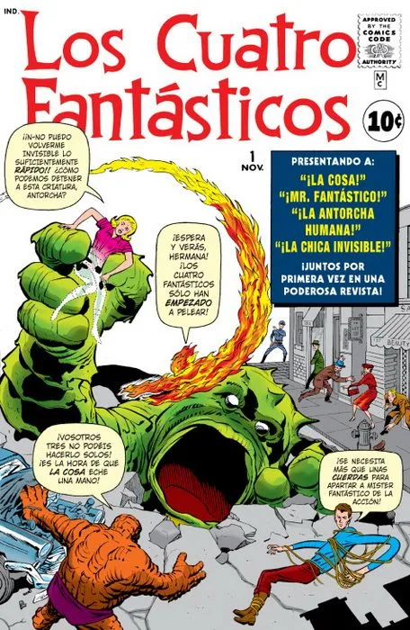 Marvel Facsímil. Fantastic Four #1