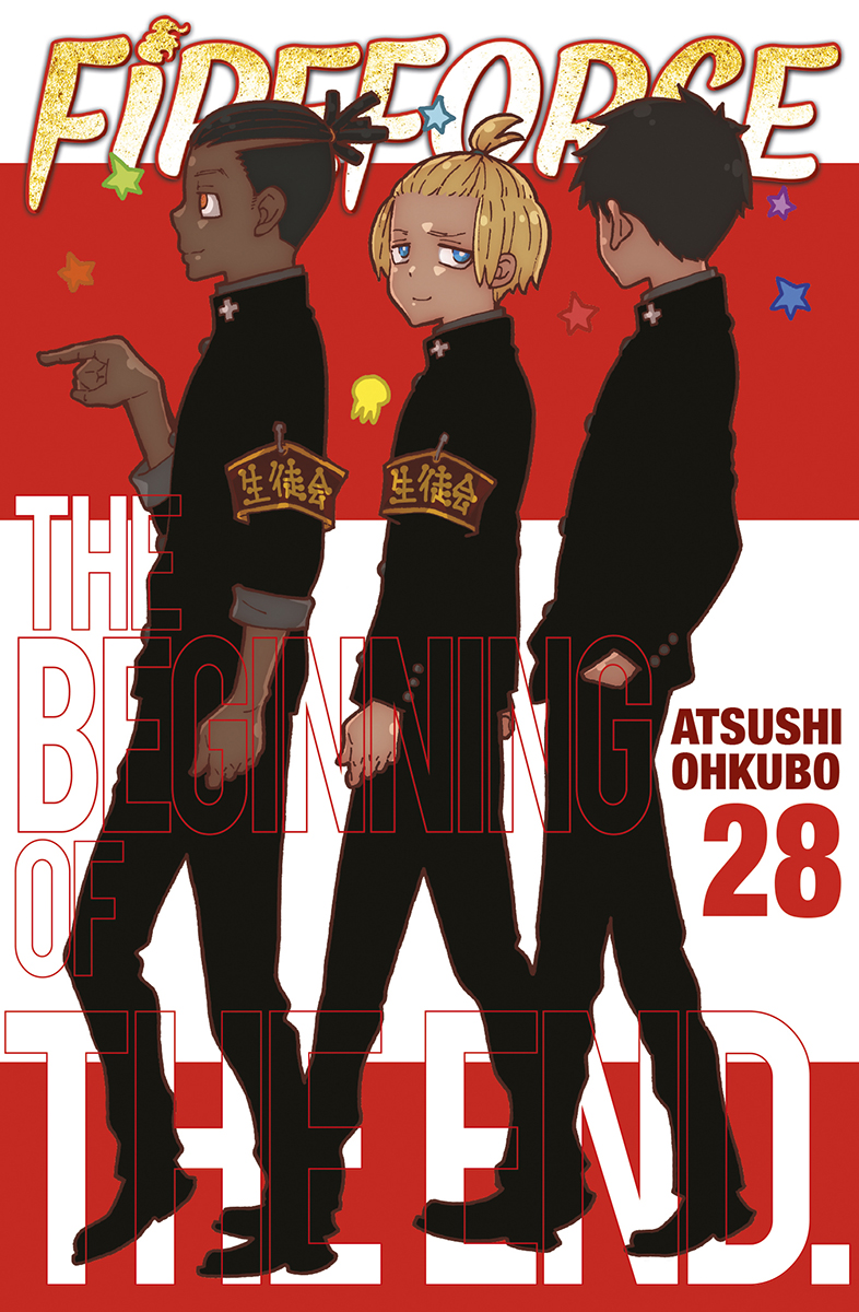 FIRE FORCE #28