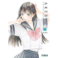 Akebi’s Sailor Uniform #04