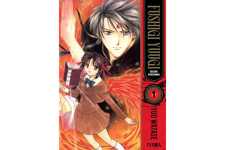 Fushigi Yuugi #01 (Edición Kanzenban)