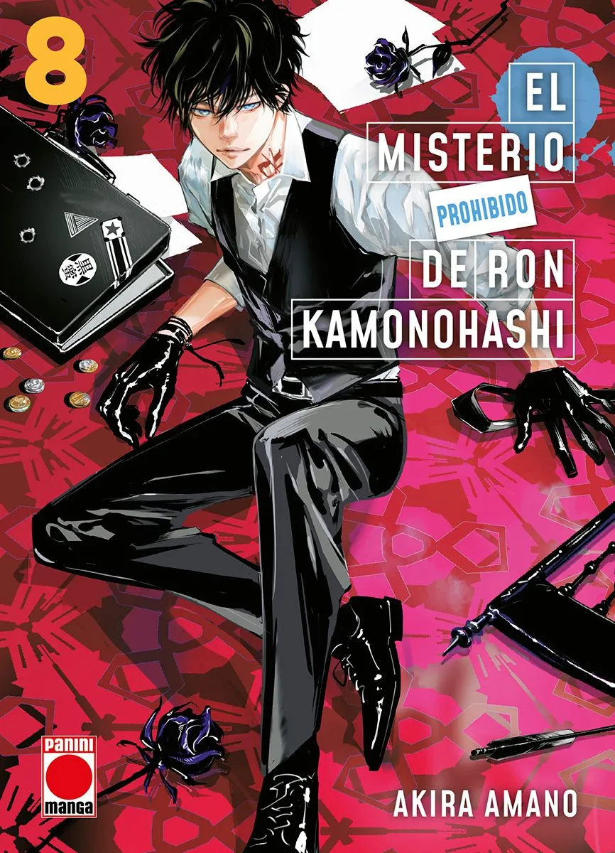 El Misterio Prohibido de Ron Kamonohashi #08