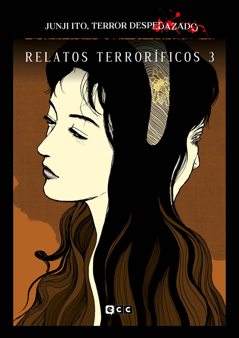 Junji Ito, Terror despedazado #9 (de 28) - Relatos terroríficos núm. 3