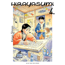 HIRAYASUMI #04