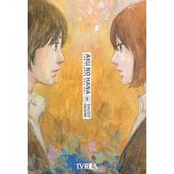 AKU NO HANA #09